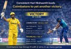 Consistent Hari Nishaanth Leads Coimbatore to Yet Another Victory