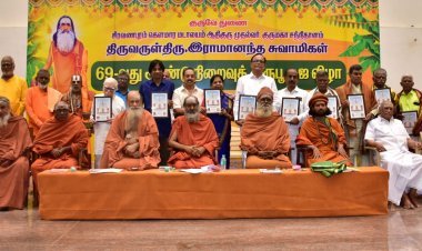 Grand Triple Festival at Kaumara Mutt