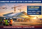 Coimbatore Airport Set for International Upgrade with ₹2,100 Crore Expansion Plan