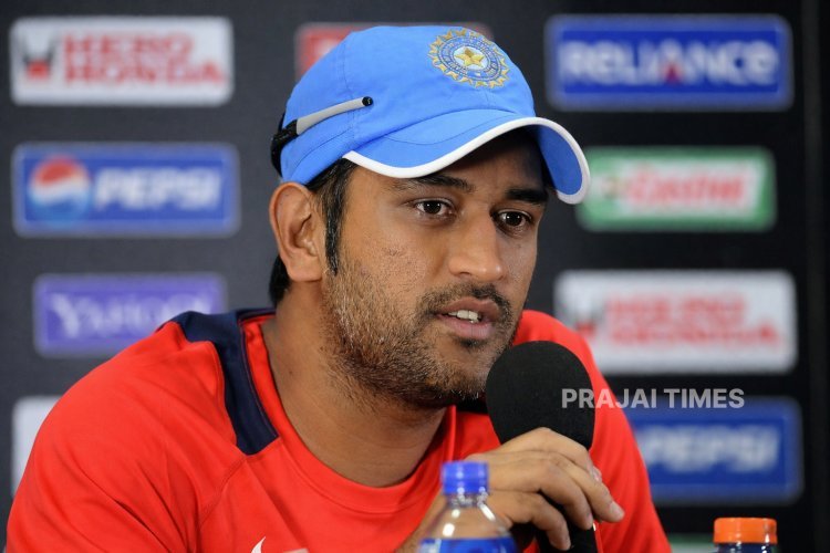 India Will Make History in the T20 World Cup, Says Dhoni
