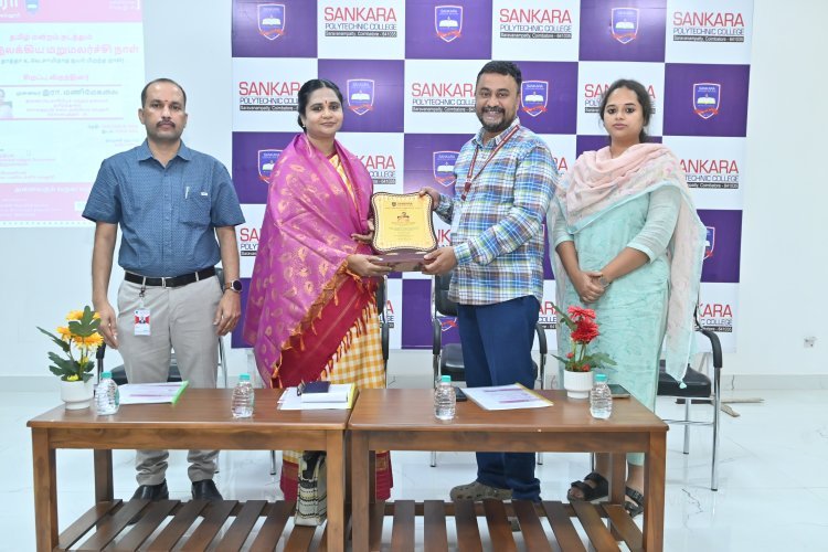 Tamil Literary Renaissance Day commemorated at Sankara Polytechnic College