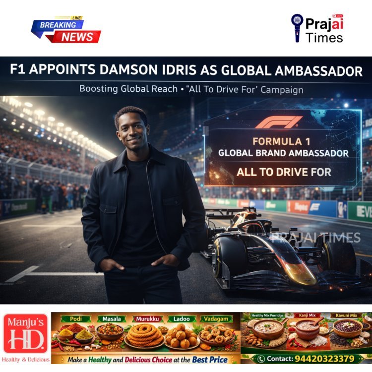 Damson Idris Appointed Formula 1 Global Brand Ambassador