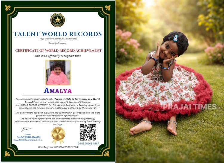 Coimbatore Child Amalya Sets World Record in Thirukkural Recitation