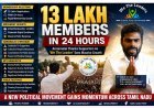 Annamalai Claims 13 Lakh Members Joined ‘We The Leader’ Movement Within 24 Hours