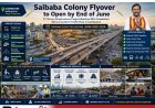 Saibaba Colony Flyover in Coimbatore Likely to Open for Public Use by June End: Minister Sampath Kumar