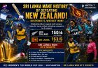 SRI LANKA STUN NEW ZEALAND IN A WONDERFUL CHASE