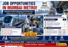 MMRCL Recruitment 2026: Apply for Manager, System Analyst, Draftsman and Assistant IT Posts