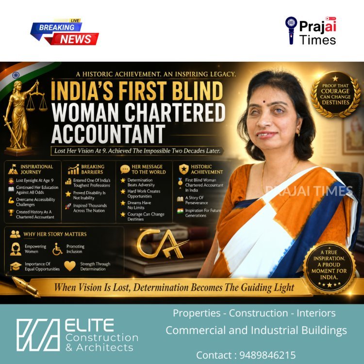 India’s First Blind Woman Chartered Accountant: From Losing Her Sight at 9 to Making History