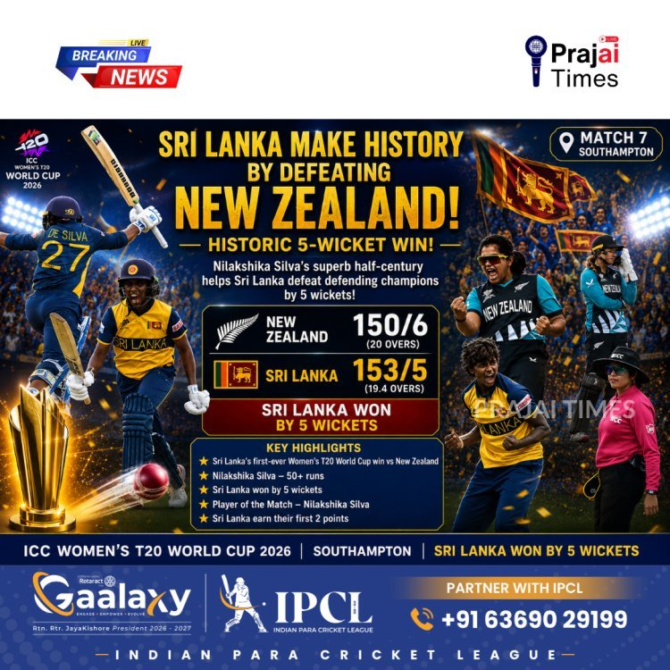 SRI LANKA STUN NEW ZEALAND IN A WONDERFUL CHASE