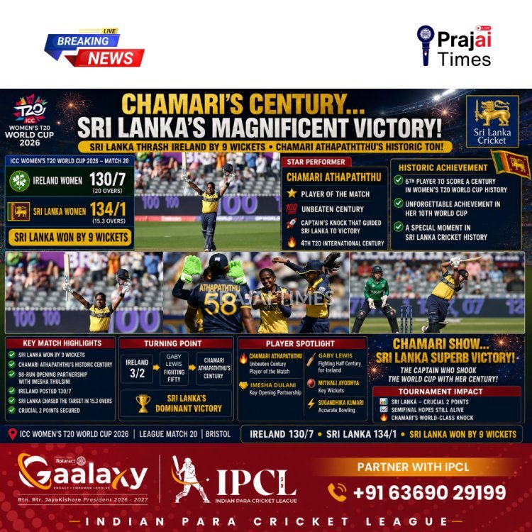 CHAMARI’s CENTURY CHAMPIONS A CLINICAL WIN FOR SRI LANKA