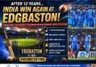 India Beat England by 6 Wickets in 1st ODI, End 12-Year Unbeaten Streak at Edgbaston