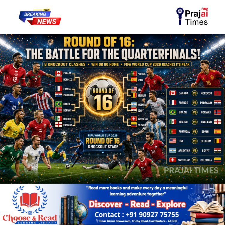 FIFA World Cup 2026 Round of 16 Fixtures: Argentina, Brazil, France, England and Spain Set for Blockbuster Clashes