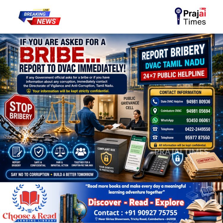 Coimbatore DVAC Helpline: Report Bribery and Corruption Through These Official Numbers