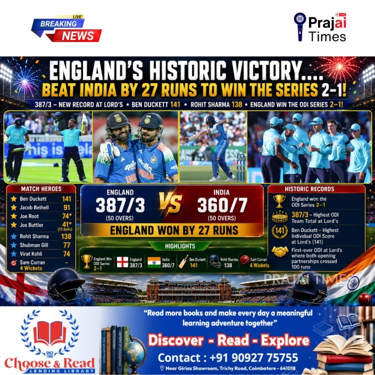 IND vs ENG 3rd ODI: England Beat India by 27 Runs to Win Series 2-1 Despite Rohit Sharma's Brilliant Century