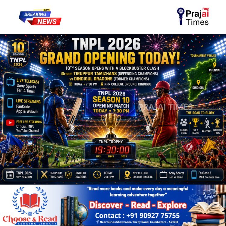 TNPL 2026 Begins Today: iDream Tiruppur Tamizhans Face Dindigul Dragons in Season Opener