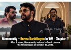 Mammootty as Burma Karthikeyan in Dhanush’s ‘OM – Chapter 1: Udhiram’