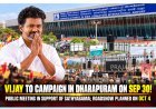 Vijay to Campaign in Dharapuram on September 30 Ahead of October 6 Bypoll