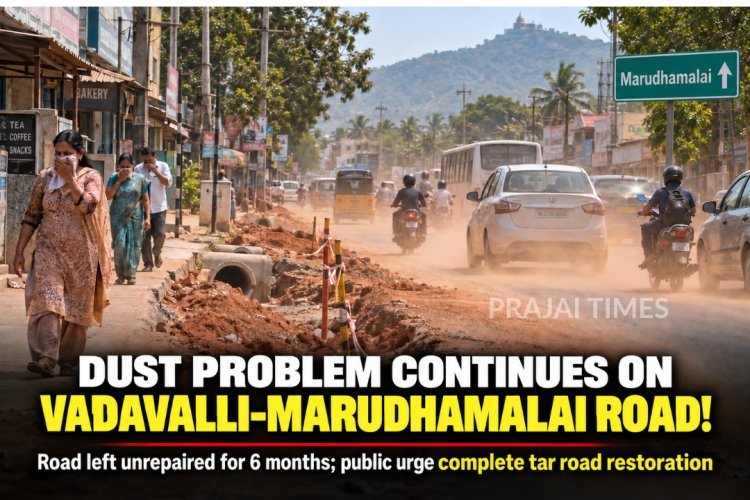 Dust Trouble Continues on Vadavalli–Marudhamalai Road as Residents Demand Road Repairs