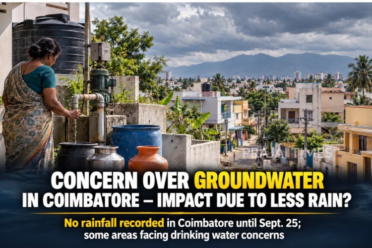 Concern Over Groundwater Levels in Coimbatore Amid Limited Rainfall