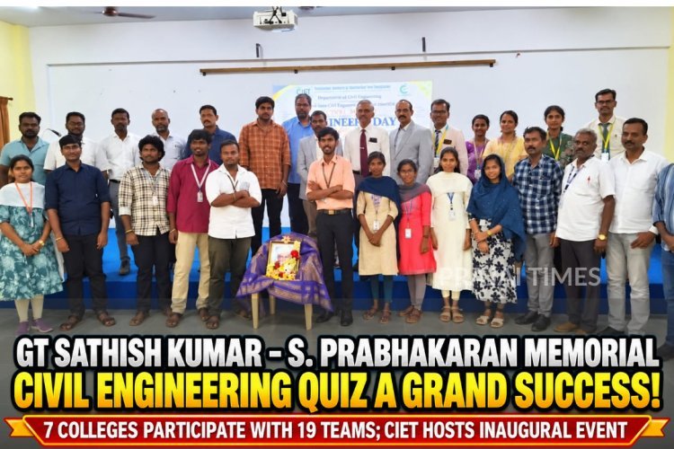 CIET and COZCENA Organise First Sathish Kumar–Prabhakaran Memorial Inter-Engineering Quiz