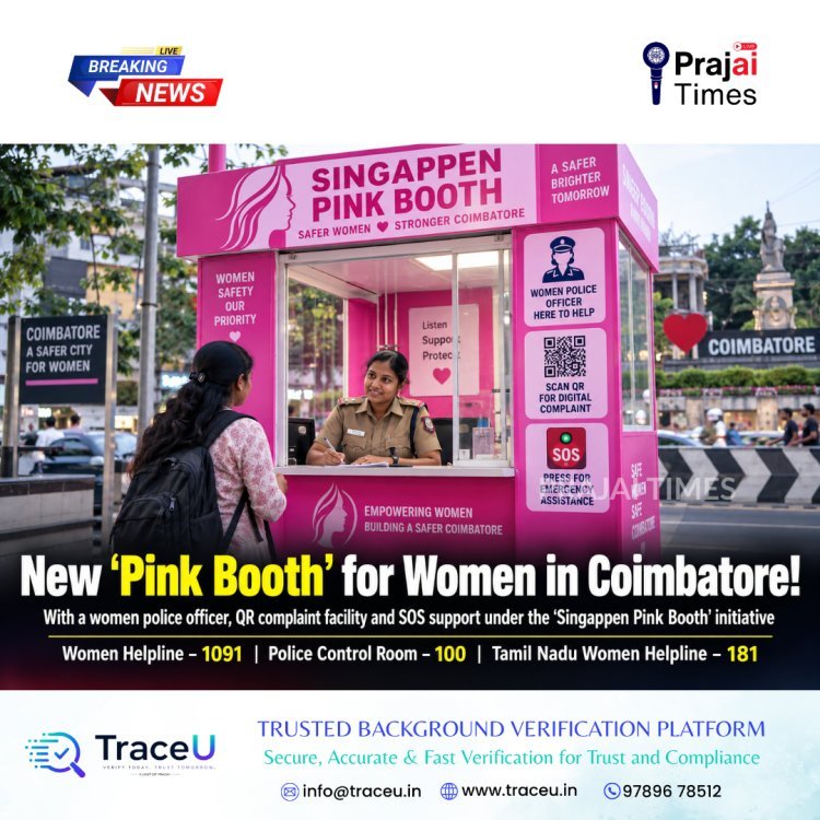 Coimbatore Launches ‘Singappen Pink Booths’ to Strengthen Women’s Safety