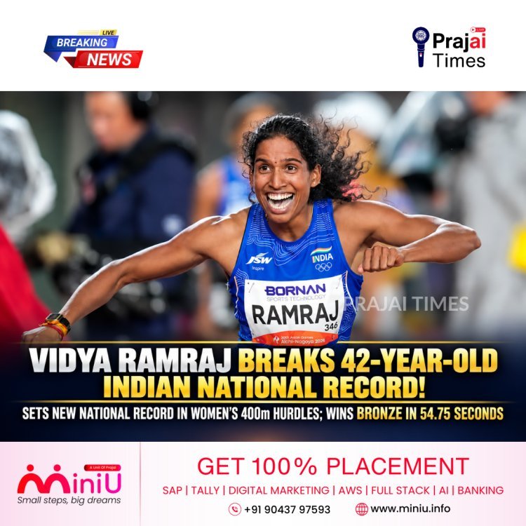 Vithya Ramraj Breaks 42-Year-Old National Record in Women’s 400m Hurdles at Asian Games 2026