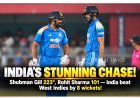 India Pull Off Record 406-Run Chase as Shubman Gill Hits 223* and Rohit Sharma Scores 101