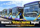 Tamil Nadu Expands Free Bus Travel for Women from October 2 Under ‘Vetri Payanam’