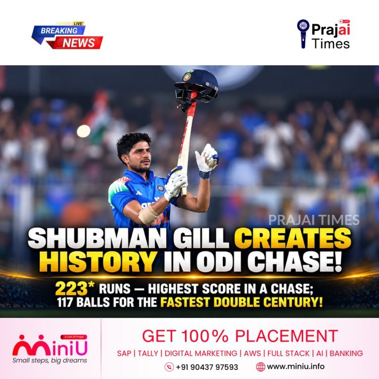 Shubman Gill Creates History with 223* in Record-Breaking ODI Chase